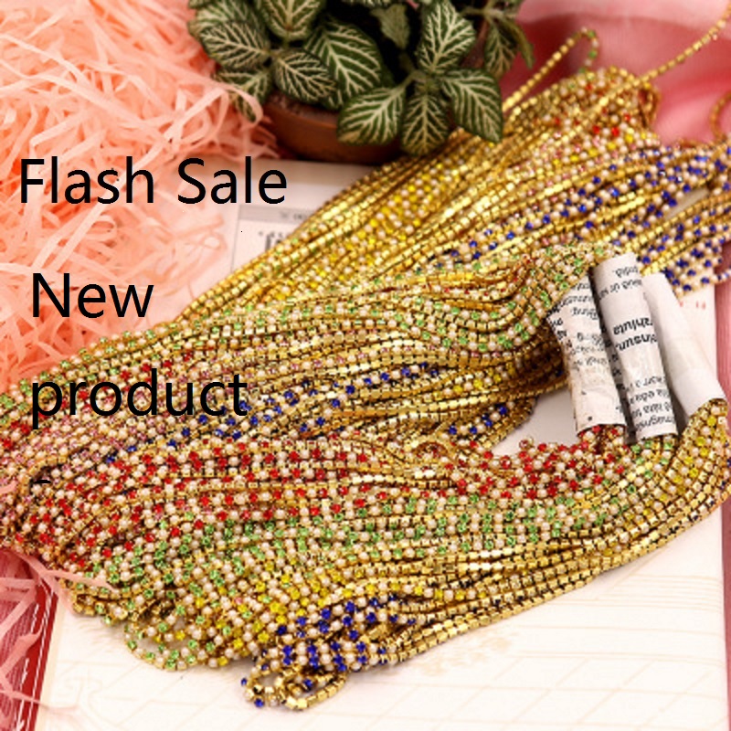 Pearl Trim Chain - 1Yard SS6-2mm 12 color Pearl Glitter