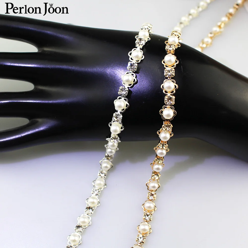 Pearl Trim Chain - 7mm width metal flower torus pearl