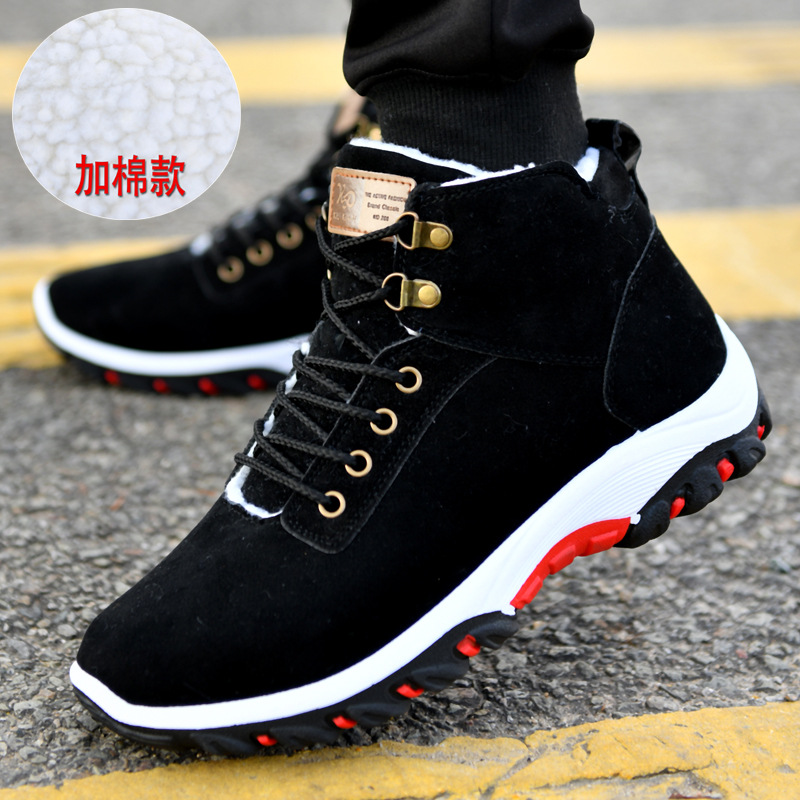Warm Boots for Men Snow Boots  - Guipure Lace Panel ulasan dan harga