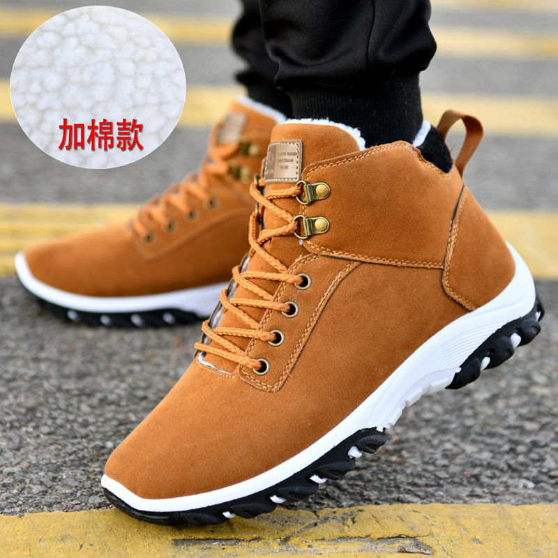 Warm Boots for Men Snow Boots  - Guipure Lace Panel ulasan dan harga