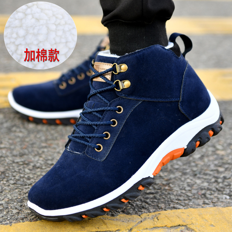Warm Boots for Men Snow Boots  - Guipure Lace Panel ulasan dan harga