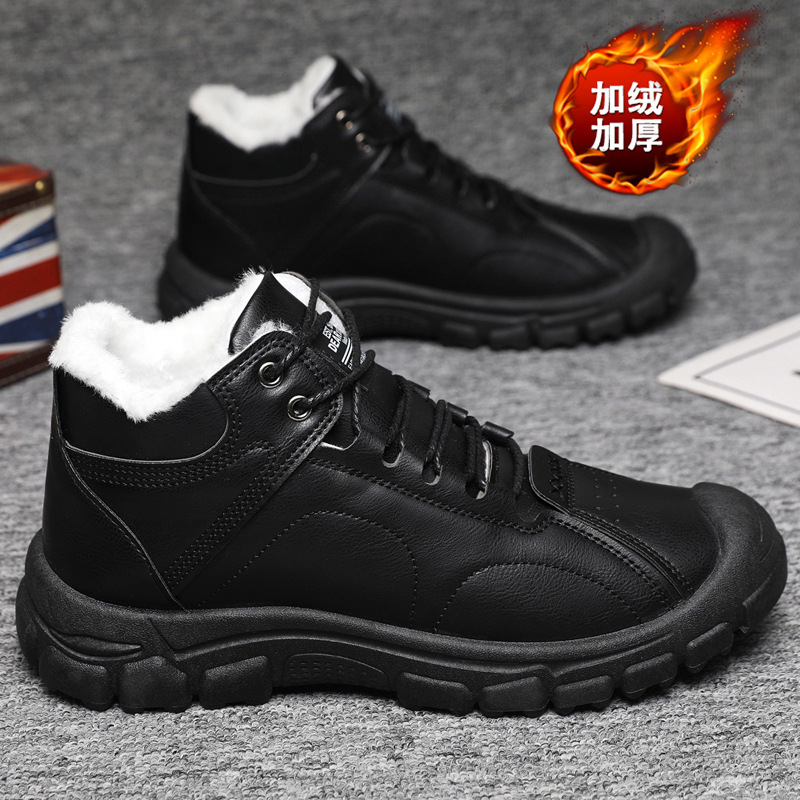 Men's winter thickened and war - Guipure Lace Panel ulasan dan harga