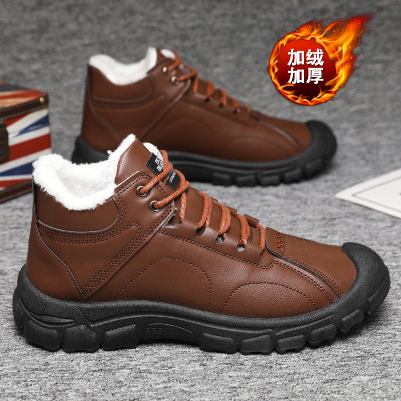 Men's winter thickened and war - Guipure Lace Panel ulasan dan harga